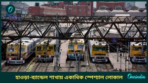 Eastern Railway Special Train: হাওড়া-ব্যান্ডেল শাখায় চলবে একাধিক স্পেশ্যাল লোকাল, রইল টাইমটেবিল 