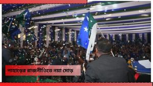 Darjeeling Political Scenario: প্রবল শীতে দার্জিলিং'য়ে বড় চমক! ময়দানে ফের অজয়, কী হবে এবার তৃণমূল-বিজেপির?