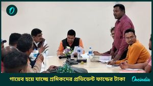 গায়েব হয়ে যাচ্ছে শ্রমিকদের প্রভিডেন্ট ফান্ডের টাকা, ঘটনায় জড়িত চা বাগানের পিএফ ক্লার্ক!