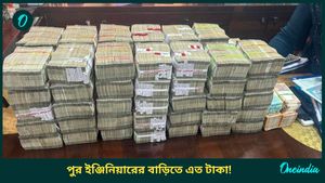 West Bengal News: এগরায় পুর ইঞ্জিনিয়ারের বাড়িতে ৭ কোটি! অবাক মমতার পুলিশই, কেলেঙ্কারি শুনলে অবাক হবেন আপনিও