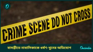 Basanti: ত্রিকোণ প্রেমের জেরে ধর্ষণ-খুন? বাসন্তীতে মাটি খুঁড়ে নাবালিকার দেহ উদ্ধার পুলিশের, গ্রেফতার ২
