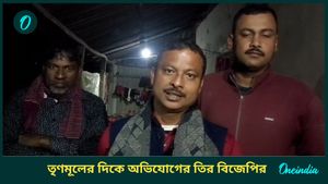 Bankura BJP: “যা হবে দিনের আলোয়,” রাতের অন্ধকারে বাঁকুড়ায় সদস্য সংগ্রহে যেতেই যা নয় তাই শুনলেন বিজেপি বিধায়ক!