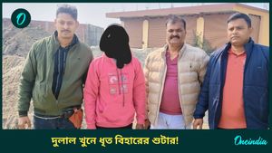 Malda: টার্গেট মিস হলে গুলি চালাতে বলা হয়েছিল! তৃণমূল নেতা দুলাল-খুনে বিহারের 'শুটার' গ্রেফতার