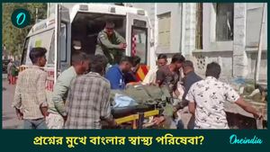 কালো তালিকাভুক্ত সংস্থার স্যালাইন প্রয়োগ! মৃত এক, আশঙ্কাজনক বহু প্রসূতি, ভয়ঙ্কর ছবি মেদিনীপুর মেডিক্যালে 