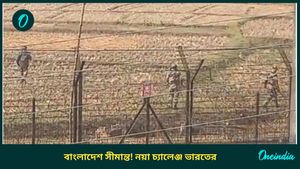 যুদ্ধের পথেই হাঁটতে চাইছে বাংলাদেশ? সীমান্তে লাগাতার বিএসএফকে উস্কানি, পরিণতি ভাবতেও পারছেন না ইউনূস