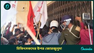 Saline Row: সিআইডির গা-জোয়ারি! হাইকোর্টে মামলা চিকিৎসকের, সাসপেনশন তুলতে মুখ্যসচিবকে মেল সংগঠনের