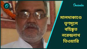 Malda: তৃণমূল নেতা খুনে গ্রেফতার তৃণমূলই! ধৃত নরেন্দ্রনাথ তিওয়ারিকে ৬ বছরের জন্য বহিষ্কার দলের