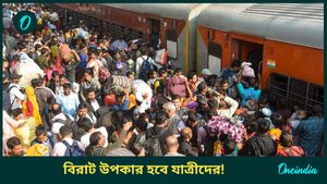 Padatik Express: উত্তরবঙ্গের আরও স্টেশনে দাঁড়াবে এই ট্রেন, ভাগ্য খুলে গেল যাত্রীদের 