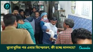 Malda Blast: ফের মালদহে, এবার মাটিতে মজুত বোমা ফেটে রক্তাক্ত ২ নাবালক; প্রশ্নে পুলিশ