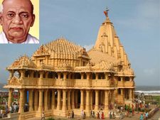 સરદારે બેસતાં વર્ષે કરી હતી સોમનાથ જીર્ણોદ્ધારની પ્રતિજ્ઞા