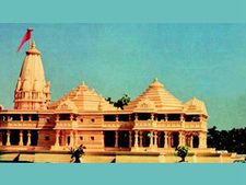 રામ મંદિર નિર્માણ મુદ્દે 18 ઓક્ટોબરે અયોધ્યામાં વિહિપની જનસભા