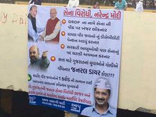 ગુજરાતભરના મુખ્ય સમાચાર સંક્ષિપ્તમાં વાંચો અહીં.