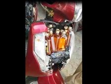 Video: ગેરકાનૂની દારૂ ઘુસાડવાની જબદસ્ત ટ્રીક, પોલીસે કરી ફેલ!
