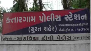 સુરતમાં ભાઈએ કરી બહેનની હત્યા, પ્રેમ સંબંધ કારણે મળી મોત