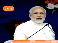 90 પૈસાના પ્રિમિયમ વીમાએ કરી 1800 કરોડ ગરીબોને મદદ : PM મોદી