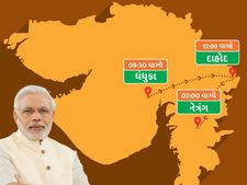 પીએમ મોદીની સુરતની સભા થશે પણ આ તારીખે