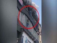 Surat Fire: ગેરકાયદેસર રીતે ચાલતું હતું કોચિંગ સેન્ટર, 3 સામે FIR દાખલ