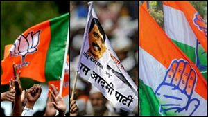 Surat Municipal Corporation Election Result: ભાજપ 58 સીટો પર આગળ, AAPએ ચોંકાવ્યા, કોંગ્રેસે ત્રીજા નંબરે 