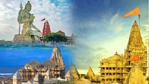 શ્રાવણના તહેવારોને ધ્યાનમાં રાખીને સોમનાથ મંદિર ખાતે સુરક્ષા વધારાઇ