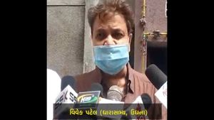 ત્રણ માળની બિલ્ડિંગ ધરાશાયી, ધારાસભ્ય વિવેક પટેલે ઘટના સ્થળની મુલાકાત લીધી