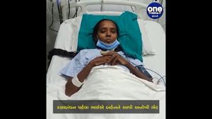 Raksha Bandhan 2021:ભાઈએ રાખડીના બદલામાં બહેનને જીવન આપી દીધુ!