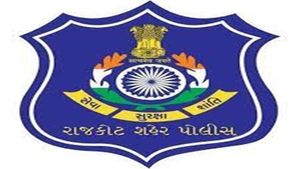 રાજકોટ શહેર પોલીસ : 2007 બાદ ગુનાખોરીનો દર સૌથી નીચો