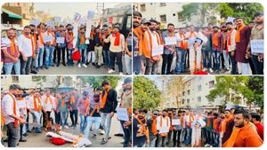 સૌરાષ્ટ્રમાં ભાજપ દ્વારા કેજરીવાલનું પૂતળાં દહન, કાશ્મીર ફાઇલ્સ મુદ્દે રોષ