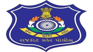 Rajkot City News : વિદ્યાર્થિનીઓના ફોન લૂંટાયા, શ્રાવણ માસમાં કતલખાના રહેશે બંધ