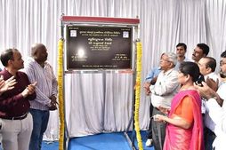 વલસાડના વટાર ખાતે 31.5 કરોડના ખર્ચે તૈયાર થનાર સબસ્ટેશનનું ભૂમિપૂજન કરાયું!