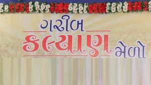  પારડીમાં યોજાનાર ગરીબ કલ્યાણ મેળો યોજાશે!