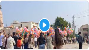 હજારો ગેસના ફુગ્ગામાં થયો વિસ્ફોટ, 30 લોકો થયા ઘાયલ
