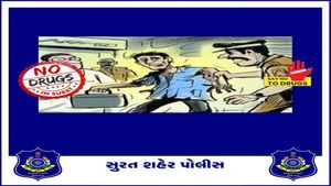 Surat: 31st પર સુરત પોલીસ રાખશે બાજ નજર, કરશે ડ્રોનનો ઉપયોગ