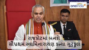 રાજકોટમાં બનશે સૌપ્રથમ સ્વામિનારાયણ કન્યા ગુરુકુલ