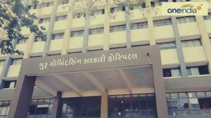 જામનગર જીજી હોસ્પિટલ પરિસરમાં 575 કરોડના ખર્ચે બનશે સુપર સ્પેશિયાલિટી હોસ્પિટલ