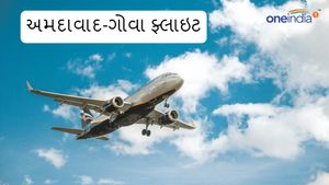 Ahmedabad to Goa flights Price: અમદાવાદ-ગોવા ફ્લાઇટ અને અમદાવાદ-નાંદેડ ફ્લાઇટ્સ શરૂ થશે
