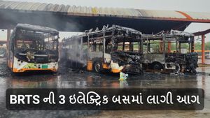 Ahmedabad: અમદાવાદમાં BRTS ની 3 ઇલેક્ટ્રિક બસમાં લાગી આગ, કોઇ જાનહાનિ નહીં