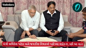 મંત્રી ઋષિકેશ પટેલ અને જગદીશ વિશ્વકર્મા પહોંચ્યા વડોદરા, કહી આ વાત