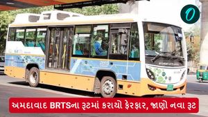 અમદાવાદ BRTSના રૂટમાં કરાયો ફેરફાર, જાણો નવા રૂટ