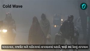 Cold Wave in Gujarati: અમદાવાદ, રાજકોટ અને વડોદરામાં તાપમાનમાં વધ્યું કે ઘટ્યું? જાણો ક્યાં કેટલું તાપમાન