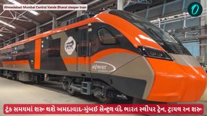 ટૂંક સમયમાં શરૂ થશે અમદાવાદ-મુંબઈ સેન્ટ્રલ વંદે ભારત સ્લીપર ટ્રેન, ટ્રાયલ રન શરૂ
