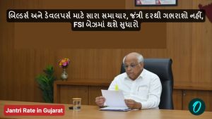 બિલ્ડર્સ અને ડેવલપર્સ માટે સારા સમાચાર, જંત્રી દરથી ગભરાશો નહીં, FSI બેઝમાં થશે સુધારો