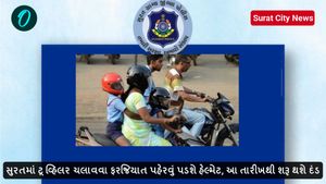 સુરતમાં ટૂ વ્હિલર ચલાવવા ફરજિયાત પહેરવું પડશે હેલ્મેટ, આ તારીખથી શરૂ થશે દંડ