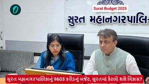 સુરત મહાનગરપાલિકાનું 9603 કરોડનું બજેટ, સુરતમાં કેટલો થશે વિકાસ?
