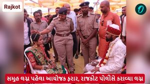 સમુહ લગ્ન પહેલા આયોજક ફરાર, રાજકોટ પોલીસે કરાવ્યા લગ્ન