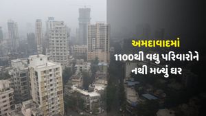 Ahmedabad: ગોદરેજ ગાર્ડન સિટીના 'સેલેસ્ટે' પ્રોજેક્ટમાં વિવાદ, 3 વર્ષ વીત્યા, હપ્તા ચાલુ, નથી મળ્યું ઘર 