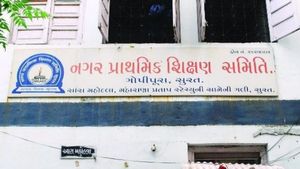 સુરત નગર પ્રાથમિક શિક્ષણ સમિતિનું 1032.94 કરોડનું બજેટ મંજૂર કરાયું