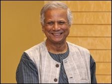 युनुस अदालत में पेश हुए