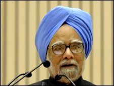 महँगाई का कारण ग़रीब हैं?