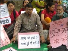 बेहद खूबसूरत जगह है रत्नागिरी...
