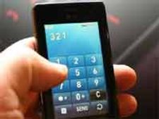 मोबाईल: मस्ती या मुसीबत? 